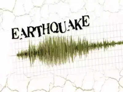 मिजोरम में लगातार तीसरे दिन भूकंप, जानमाल को नुकसान नहीं