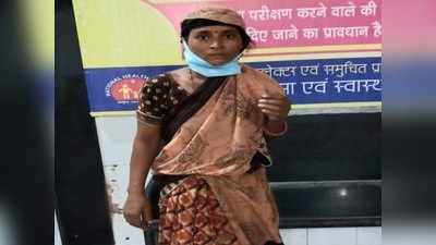 Bhopal Eye की नजरों से नहीं बच पाई यह महिला, रंगेहाथ पकड़ी गई