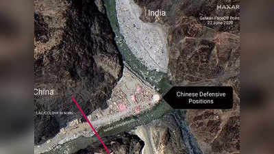 India China खळबळजनक! गलवान खोऱ्यात हिंसाचार झालेल्या ठिकाणी चीनचे बंकर