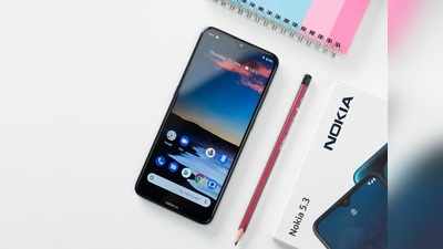 বড় পদক্ষেপ! ভারতেই তৈরি হচ্ছে Nokia 5.3, জুলাই মাসেই হাতে...