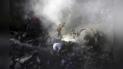 Pakistan Plane Crash धक्कादायक! या कारणांमुळे कराचीत कोसळले विमान