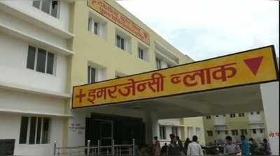 गाजीपुर: बुजुर्गों की देखभाल के लिए जल्द ही सदर अस्पताल में शुरू होगा अलग वॉर्ड