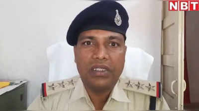 सीहोर सुसाइड मामले में पुलिस ने शुरू की जांच