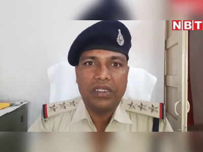 सीहोर सुसाइड मामले में पुलिस ने शुरू की जांच