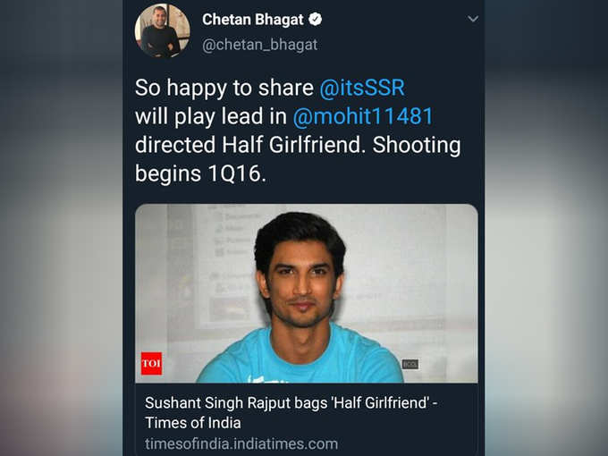 Chetan Bhagat Old Tweet Viral