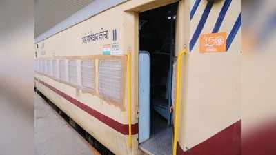 Coronavirus In Delhi: रेलवे का आइसोलेशन कोच हुआ तैनात, रेल मंत्री ने दी जानकारी