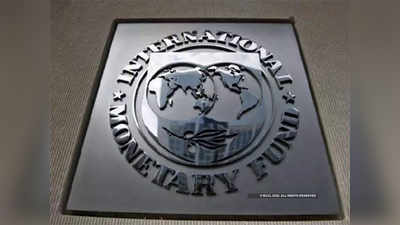 भारतीय अर्थव्यवस्थेला लॉकडाऊनचा जबर फटकाः IMF