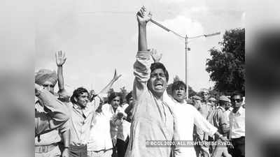 25 जून: भारतीय लोकतंत्र का काला दिन, जानें सबकुछ