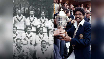 25 जून: टेस्ट क्रिकेट में पदार्पण के दिन ही वनडे चैंपियन बना था भारत