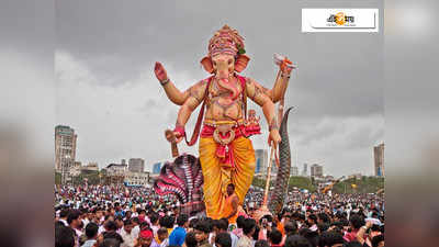 করোনা আবহে নিষ্প্রভ মুম্বইয়ের গণেশ পুজো, দর্শন অনলাইনেই