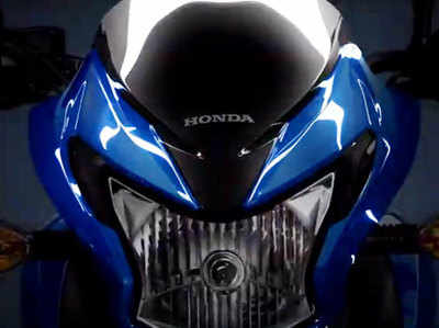 Honda जल्द ला रहा नई मोटरसाइकल, जानें खास बातें