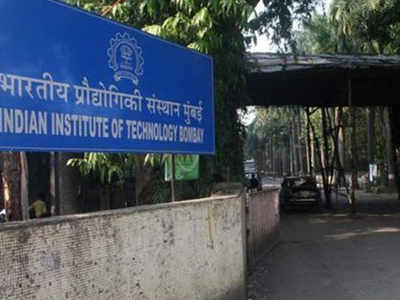 IIT मुंबईचे क्लासरुम लेक्चर वर्षभरासाठी रद्द; फक्त ऑनलाइन शिक्षण