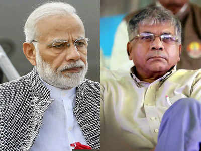 Prakash Ambedkar: करोनाच्या कॉलर ट्यूनमागे काय कटकारस्थान आहे; मोदींनी खुलासा करावा