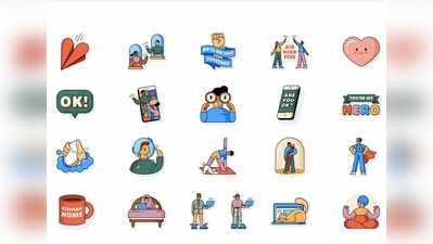 Animated Stickers: ವಾಟ್ಸಪ್‌ಗೆ ಬರುತ್ತಿದೆ ಆಕರ್ಷಕ ಫೀಚರ್