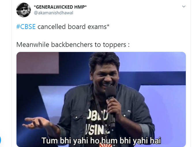 बैकबेंचर्स के बढ़ गए भाव 