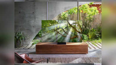 सैमसंग ला रही नए QLED 8K टीवी, ₹5 लाख से शुरू होगी कीमत