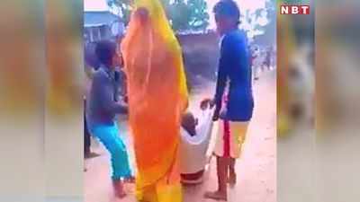 Viral Video: नागौर में दलित की बेरहमी से हत्या, Viral वीडियो में महिलाएं-बच्चे उसे बचाने के लिए घसीटते दिखे