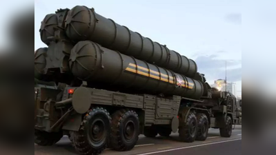 चीनने S-400 मिसाईल तैनात केल्यास भारताकडे पर्याय काय?