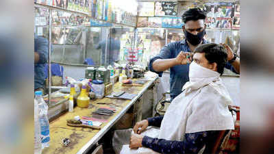 Maharashtra Salons Open राज्यात २८ जूनपासून पुन्हा सलून सुरू होणार, फक्त केसच कापणार!