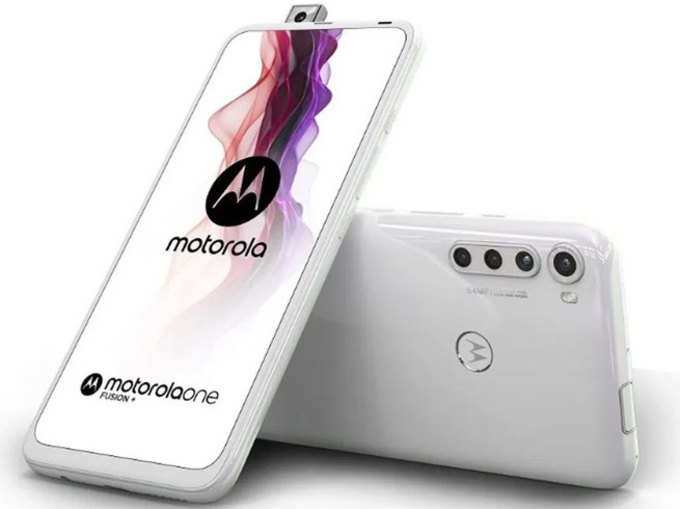 Motorola One Fusion Plus (शुरुआती कीमत: 16,999 रुपये)