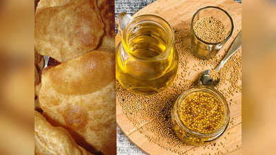Mustard Oil Health Benefits: सरसों के तेल में बना भोजन खाने के हैं ये 5  लाभ