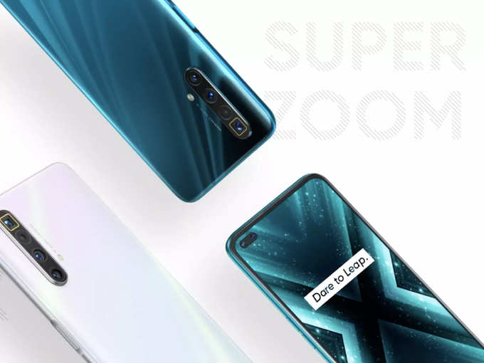 Realme X3 SuperZoom