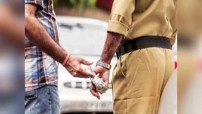 बलरामपुर जिले में दागी पुलिसकर्मियों पर कार्रवाई का कोड़ा