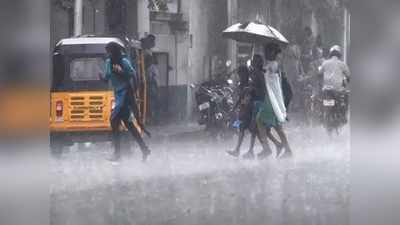 Chennai Rains: புரட்டி எடுக்கப் போகும் கனமழை - எந்தெந்தப் பகுதிகளில் தெரியுமா?