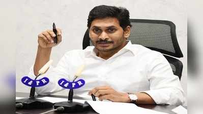 YS Jagan సర్కార్‌పై యూకే డిప్యూటీ హైకమిషనర్ ప్రశంసలు.. ప్రపంచానికే ఆదర్శమంటూ!