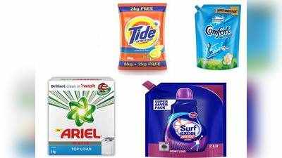 Amazon Shopping : कपड़ों के दाग धब्बो से मिलेगा छुटकारा, Amazon से खरीदें Detergent Powder