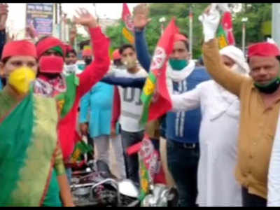 कानपुर: प्रदर्शन के दौरान अभद्र टिप्पणी, 27 समाजवादी नेताओं पर मुकदमा दर्ज