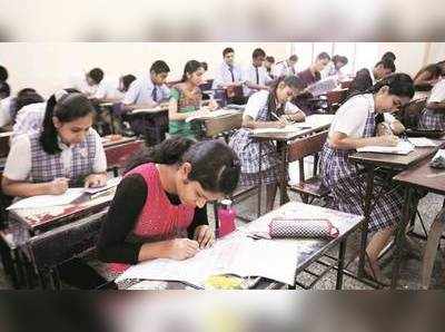 ap degree exams update: డిగ్రీ, పీజీ పరీక్షల నిర్వహణపై డైలమా..?