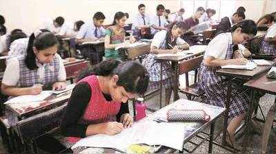 ap degree exams update: డిగ్రీ, పీజీ పరీక్షల నిర్వహణపై డైలమా..?