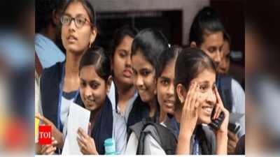 CBSE Board: 15 जुलाई तक जारी होगा 10वीं, 12वीं का रिजल्ट, जानिए हर डिटेल