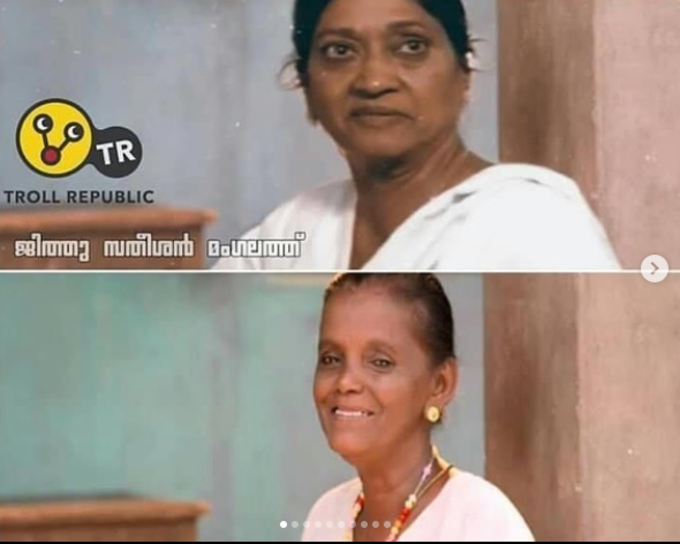 ​ജോളിയും ഫിലോമിനയും