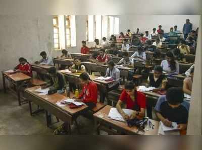 યુનિવર્સિટીની છેલ્લા વર્ષની પરીક્ષાઓ કેન્સલ કરવા UGC પેનલનું સૂચન 