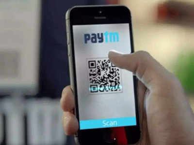 Paytm चा इशारा, एका चुकीमुळे रिकामे होईल अकाउंट