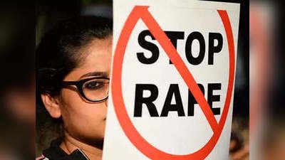 भारतीय महिला असं वागत नाहीत, बलात्कार प्रकरणात न्यायालयाची टिप्पणी