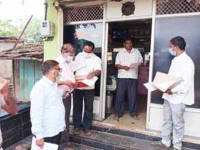 ರಸ್ತೆ ಅಗಲೀಕರಣ, ಭೂಮಾಲೀಕರಿಗೆ ನೋಟೀಸ್‌