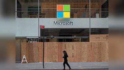 Microsoft ने बंद कर दी दुनिया भर में अपनी दुकान, केवल ऑनलाइन होगा काम