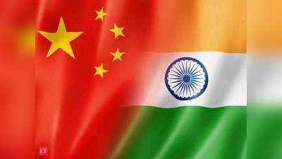 भारत के भविष्य पर चीन कर रहा था कब्जा, मोदी ने रोक दिया रास्ता