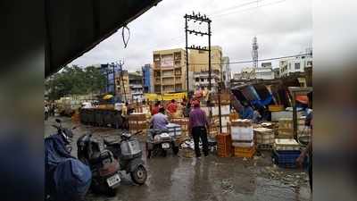 హైదరాబాద్‌లో హోల్‌సేల్ మార్కెట్లన్నీ బంద్.. వ్యాపారుల కీలక నిర్ణయం