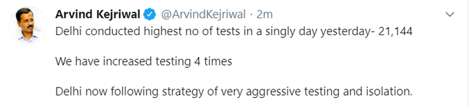 दिल्ली में कल एक दिन में सबसे ज्यादा टेस्ट हुए। कल 21144 टेस्ट किए गए। टेस्टिंग चार गुनी बढ़ गई हैः अरविंद केजरीवाल