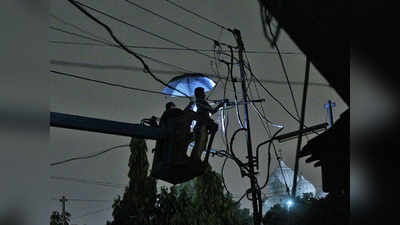 पीएम के संसदीय क्षेत्र में हफ्तों से बिजली की मनमानी कटौती, अधिकारियों की दलील- मेंटेनेंस चल रहा