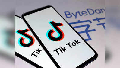 TikTok कर रहा था लाखों यूजर्स की जासूसी, iOS 14 के नए फीचर से खुलासा