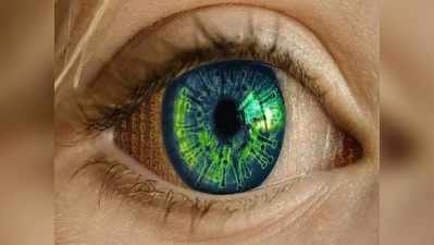 Coronavirus New Symptoms : तुमच्या डोळ्यांची अशी अवस्था झालीय का?असू शकतो करोना व्हायरस - रीसर्च