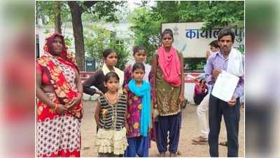 छतरपुरः बेटे की चाह में पैदा हो गई 9 बेटियां, अब जमीन हथिया रहे रिश्तेदार