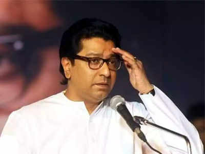 Raj Thackeray: राज ठाकरेंच्या घरी काम करणाऱ्या दोघांना करोनाची लागण