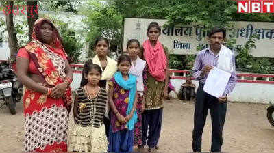 छतरपुरः बेटे की चाह में हुई 9 बेटियां, जमीन विवाद में एसपी ऑफिस के चक्कर काट रहा पिता