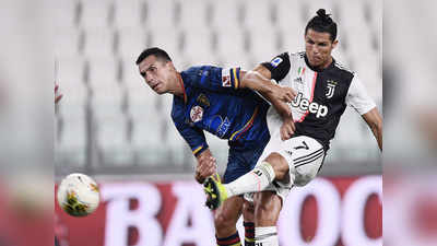 सीरी-ए: क्रिस्टियानो रोनाल्डो की फॉर्म में वापसी, यूवेंटस 4-0 से जीता
